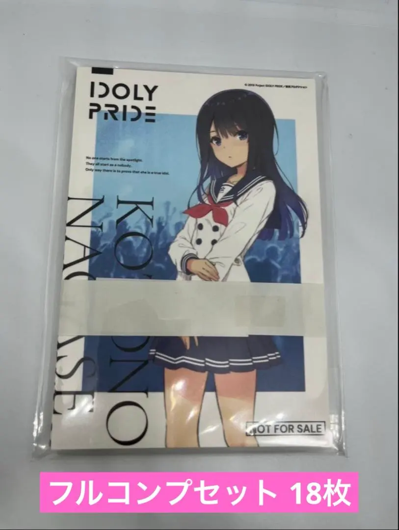 2026年最新】相川奏多の人気アイテム - メルカリ