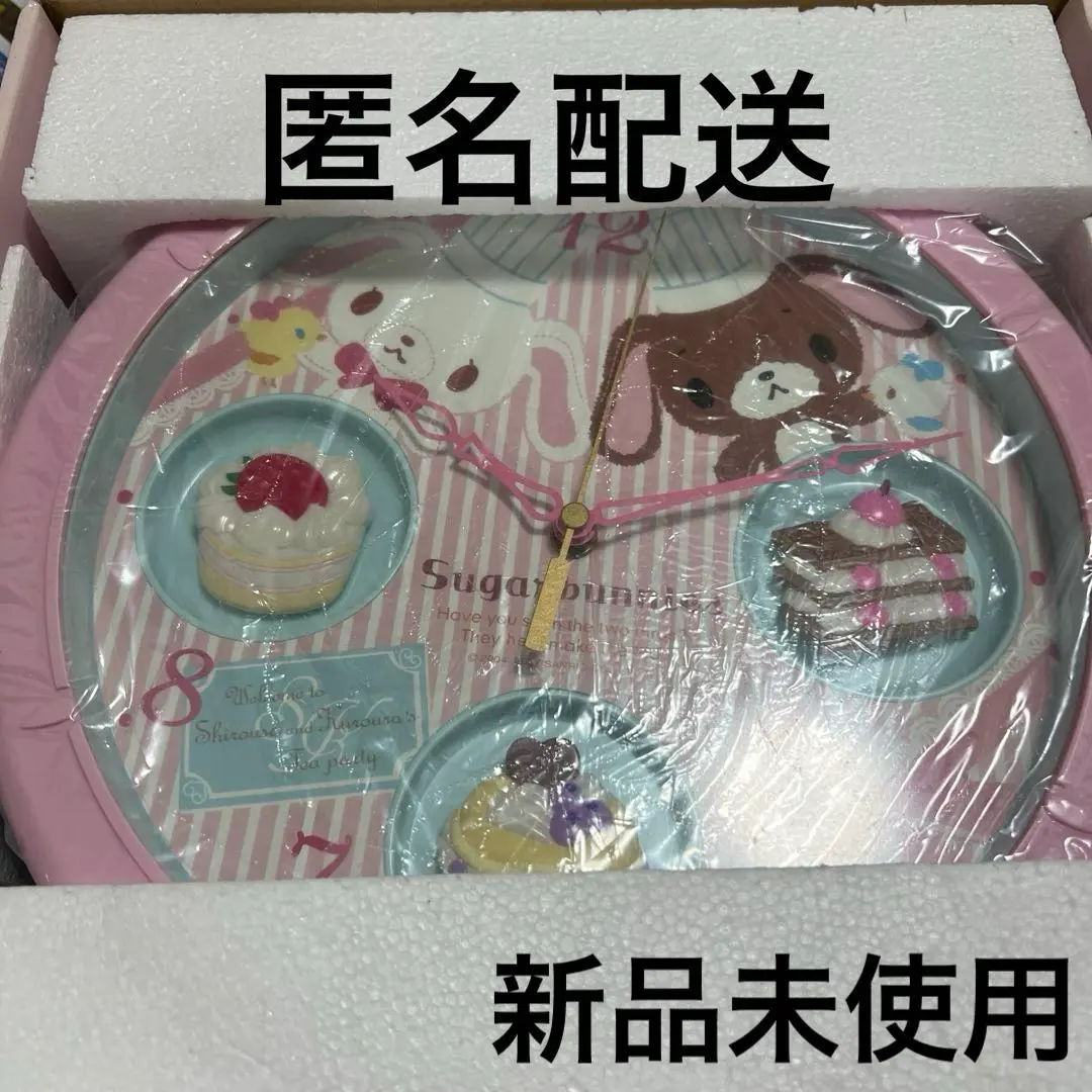 2026年最新】シュガーバニー 時計の人気アイテム - メルカリ