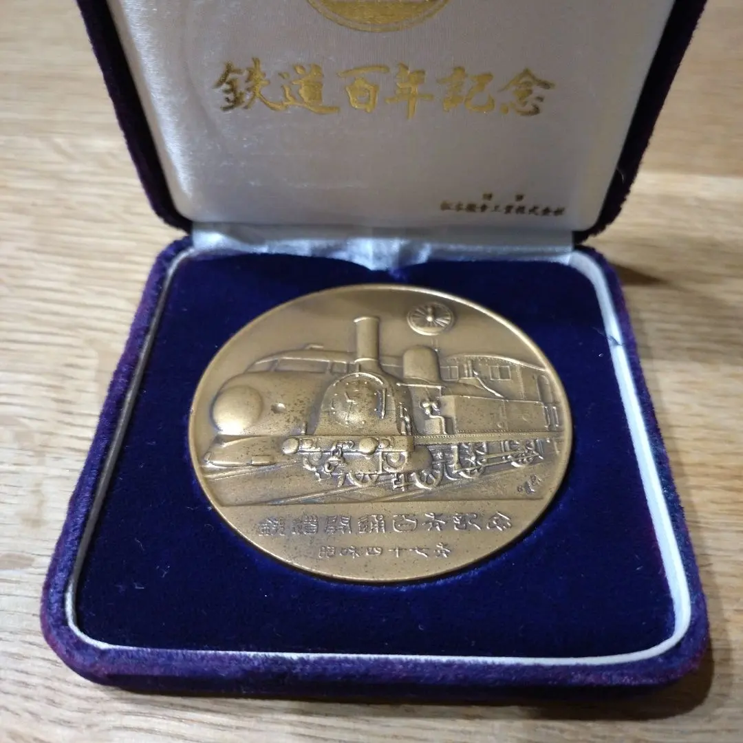 2026年最新】松本徽章 メダルの人気アイテム - メルカリ