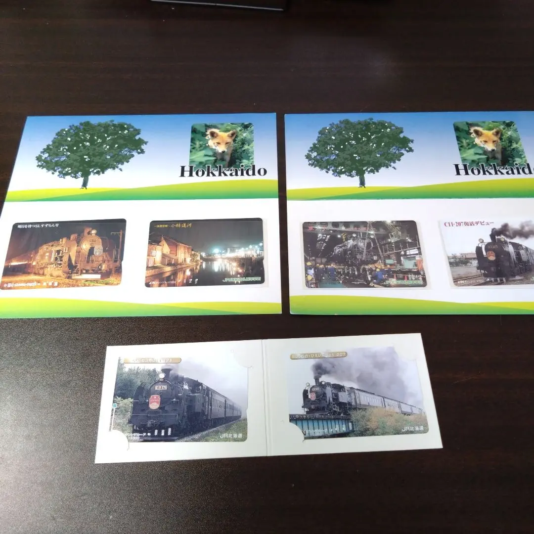 2026年最新】オレンジカード JR SLの人気アイテム - メルカリ