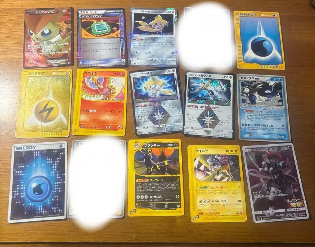 2026年最新】ライコウ eカードの人気アイテム - メルカリ