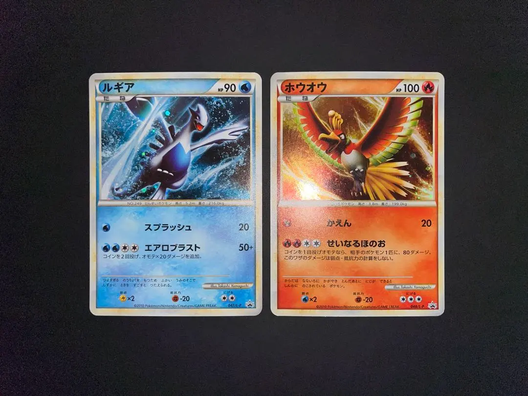 m38006926904_1.jpg?1770791131