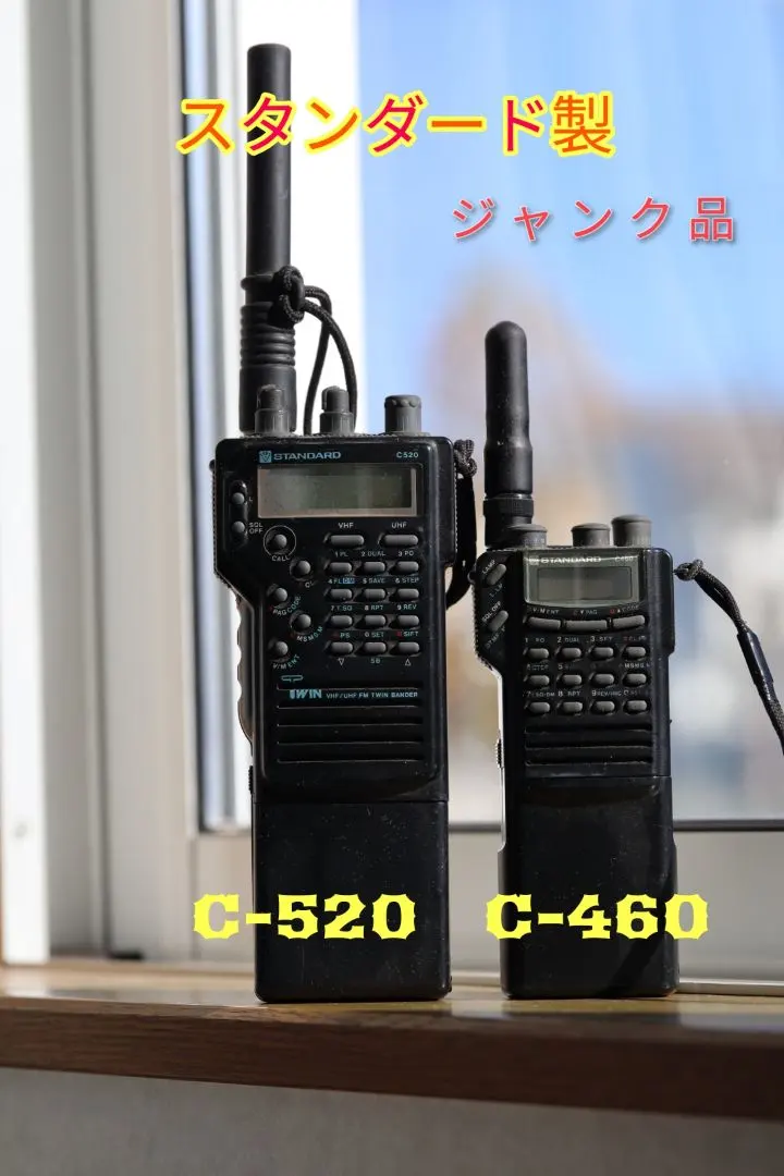 2026年最新】standard c460の人気アイテム - メルカリ