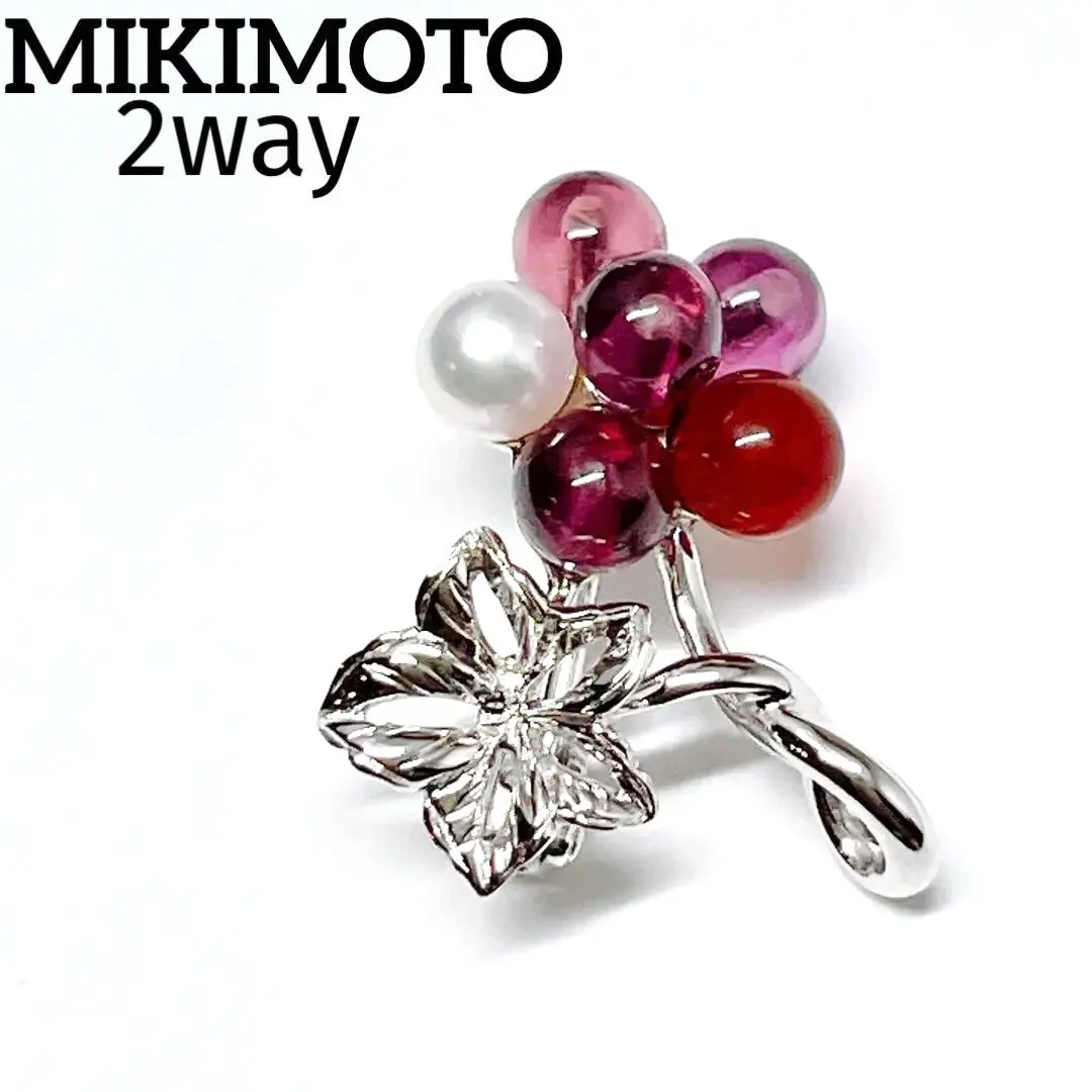 m38062677220_1.jpg?1755954834