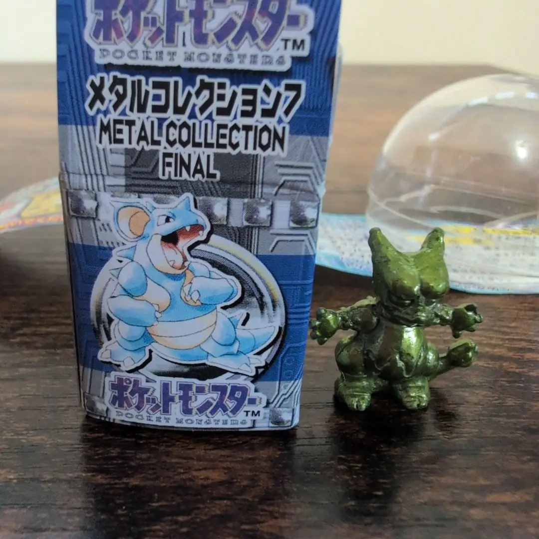 m38102749889_1.jpg?1770789797