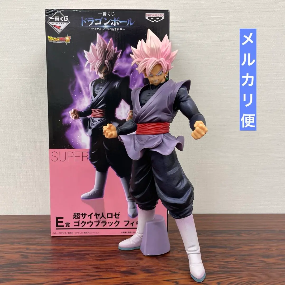 2026年最新】E賞 ゴクウブラック フィギュアの人気アイテム - メルカリ