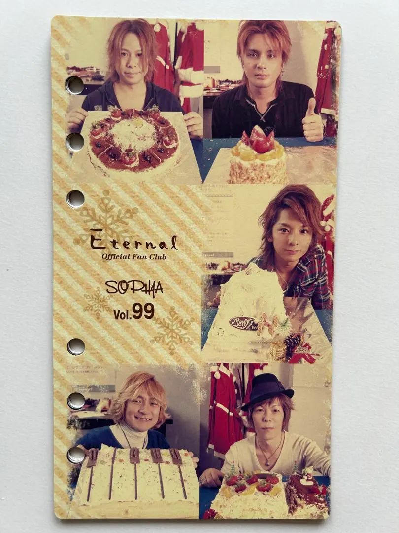 2026年最新】SOPHIAファンクラブ会報の人気アイテム - メルカリ