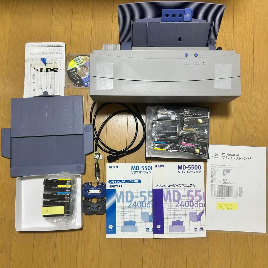 2026年最新】ALPS MD-5500の人気アイテム - メルカリ