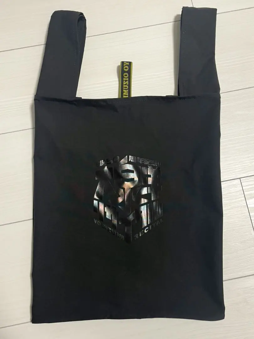 2026年最新】大泉洋リサイタルの人気アイテム - メルカリ