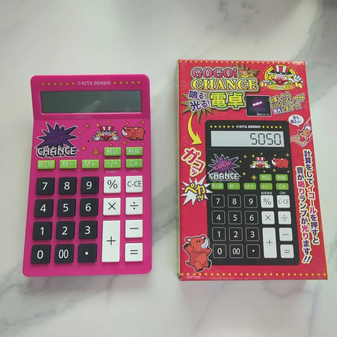 2026年最新】ジャグラー 電卓の人気アイテム - メルカリ