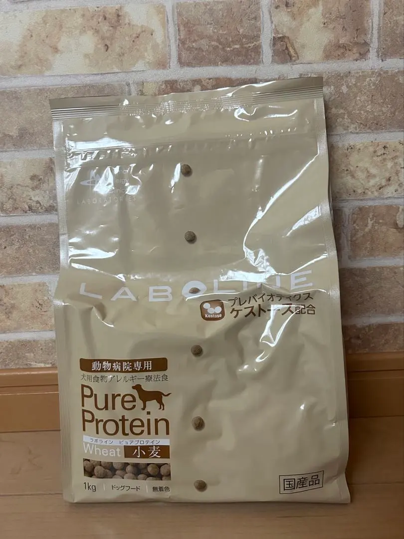 2026年最新】LABOLINEの人気アイテム - メルカリ