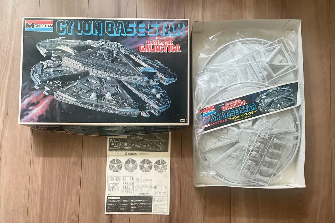 2026年最新】サイロン・ベーススターの人気アイテム - メルカリ