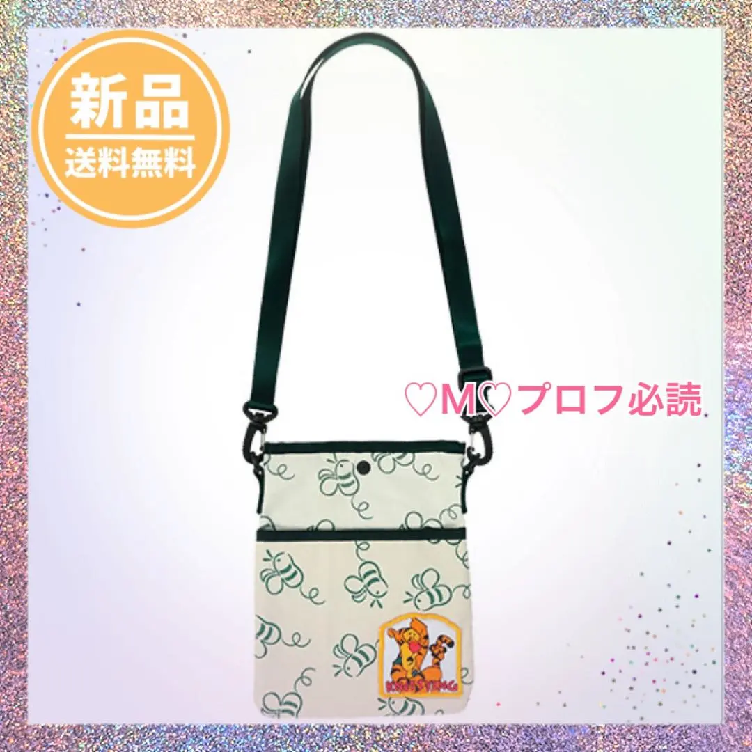 ディズニー⭐️サーキュレーティングスマイルズ ショルダーバッグ 海底