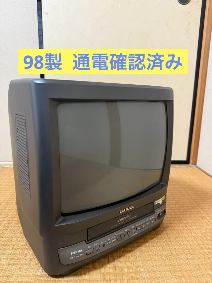 m39438734623_1.jpg?1761626926