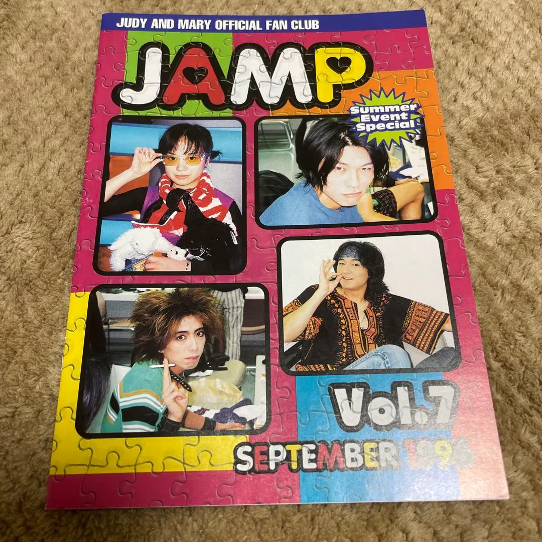 2026年最新】judy and mary 会報の人気アイテム - メルカリ