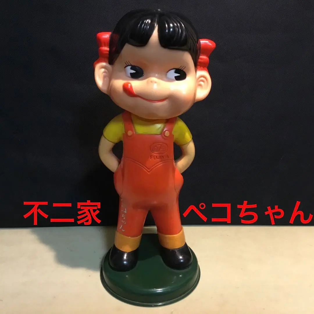 2025年最新】ペコちゃんソフビ首振り人形の人気アイテム - メルカリ