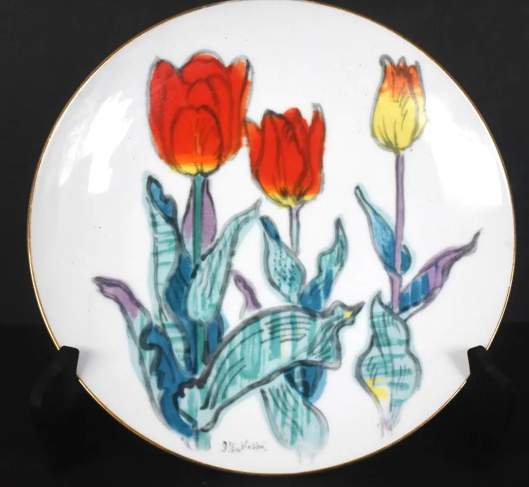 2026年最新】井上武 ノリタケの人気アイテム - メルカリ