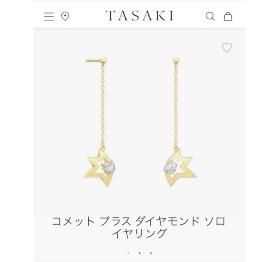 2026年最新】タサキ TASAKI コメットの人気アイテム - メルカリ