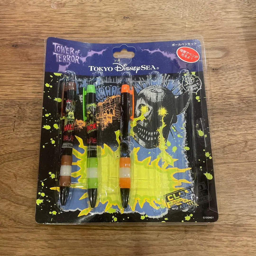 2026年最新】タワーオブテラー ボールペンの人気アイテム - メルカリ