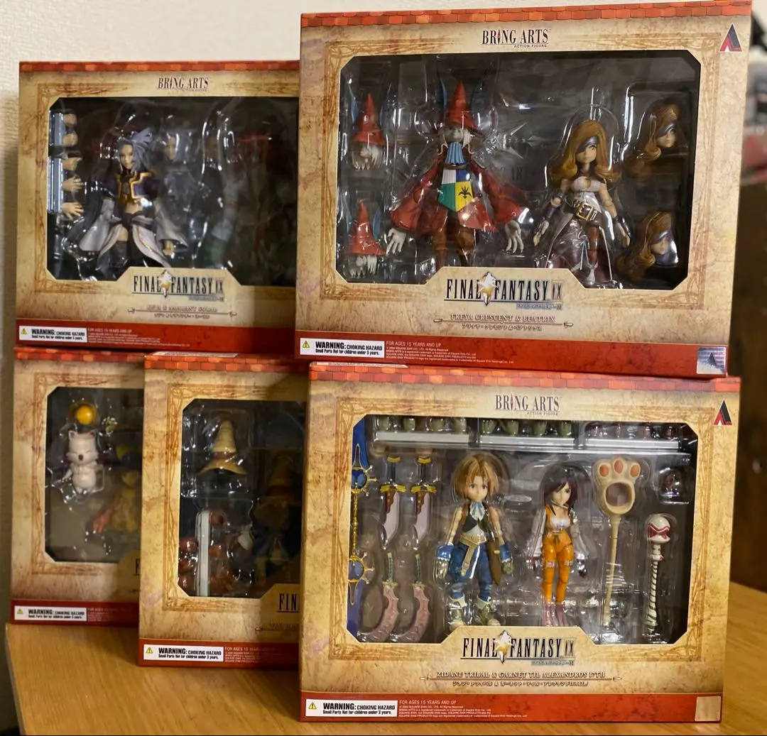 2026年最新】final fantasy ix bringの人気アイテム - メルカリ