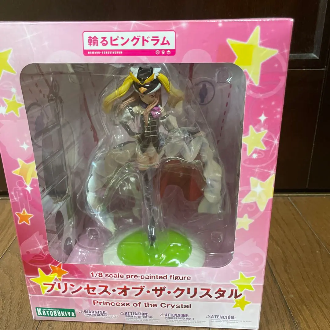 2026年最新】輪るピングドラム プリンセス・オブ・ザ・クリスタル の