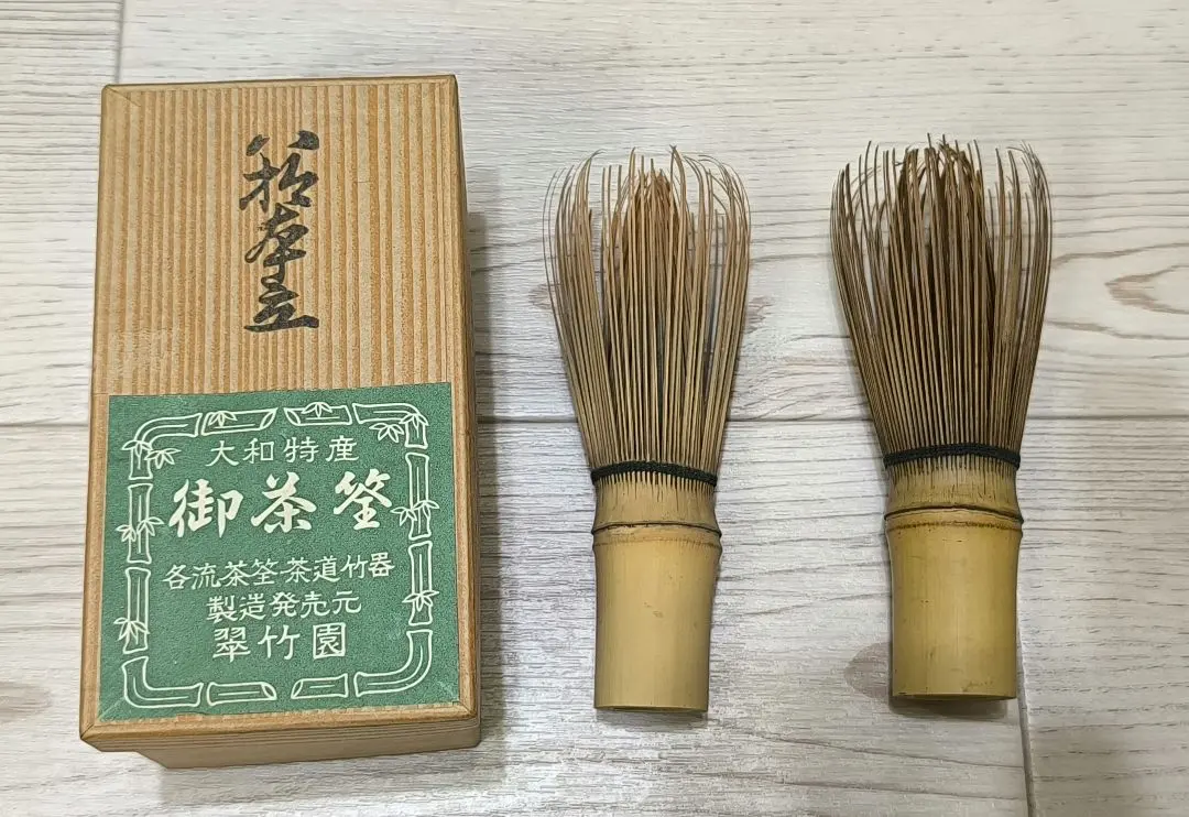 2026年最新】茶筅 煤竹の人気アイテム - メルカリ