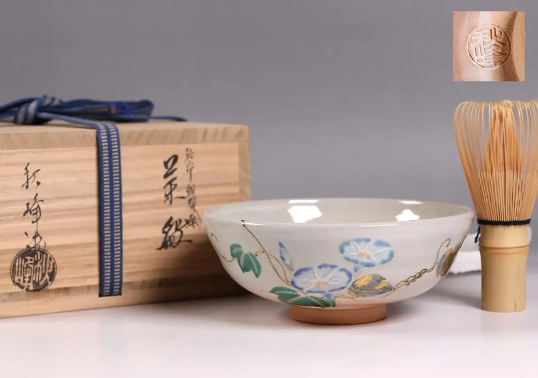 2026年最新】中村 秋峰の人気アイテム - メルカリ