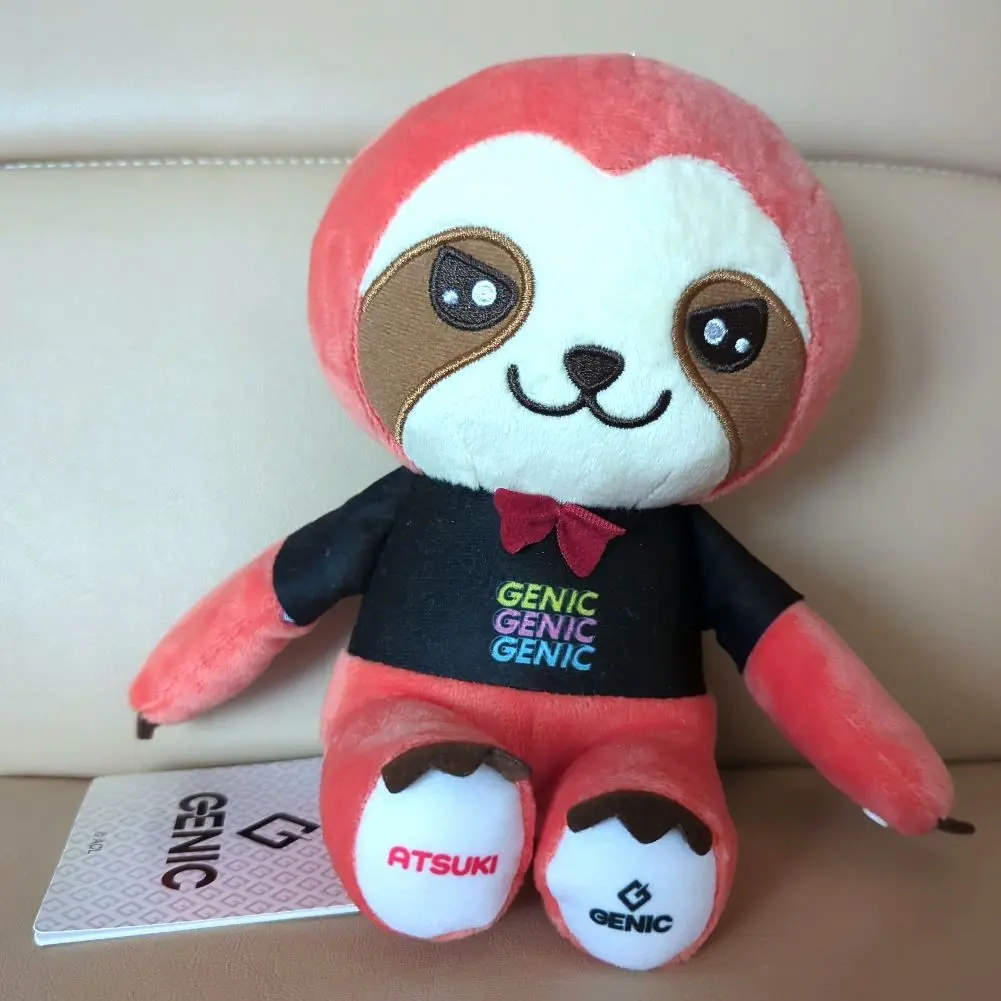 2026年最新】Genic animal coordy ぬいぐるみ 増子敦貴の人気アイテム