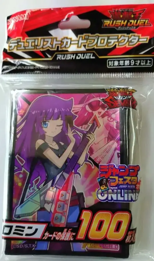 2026年最新】ロミン スリーブの人気アイテム - メルカリ