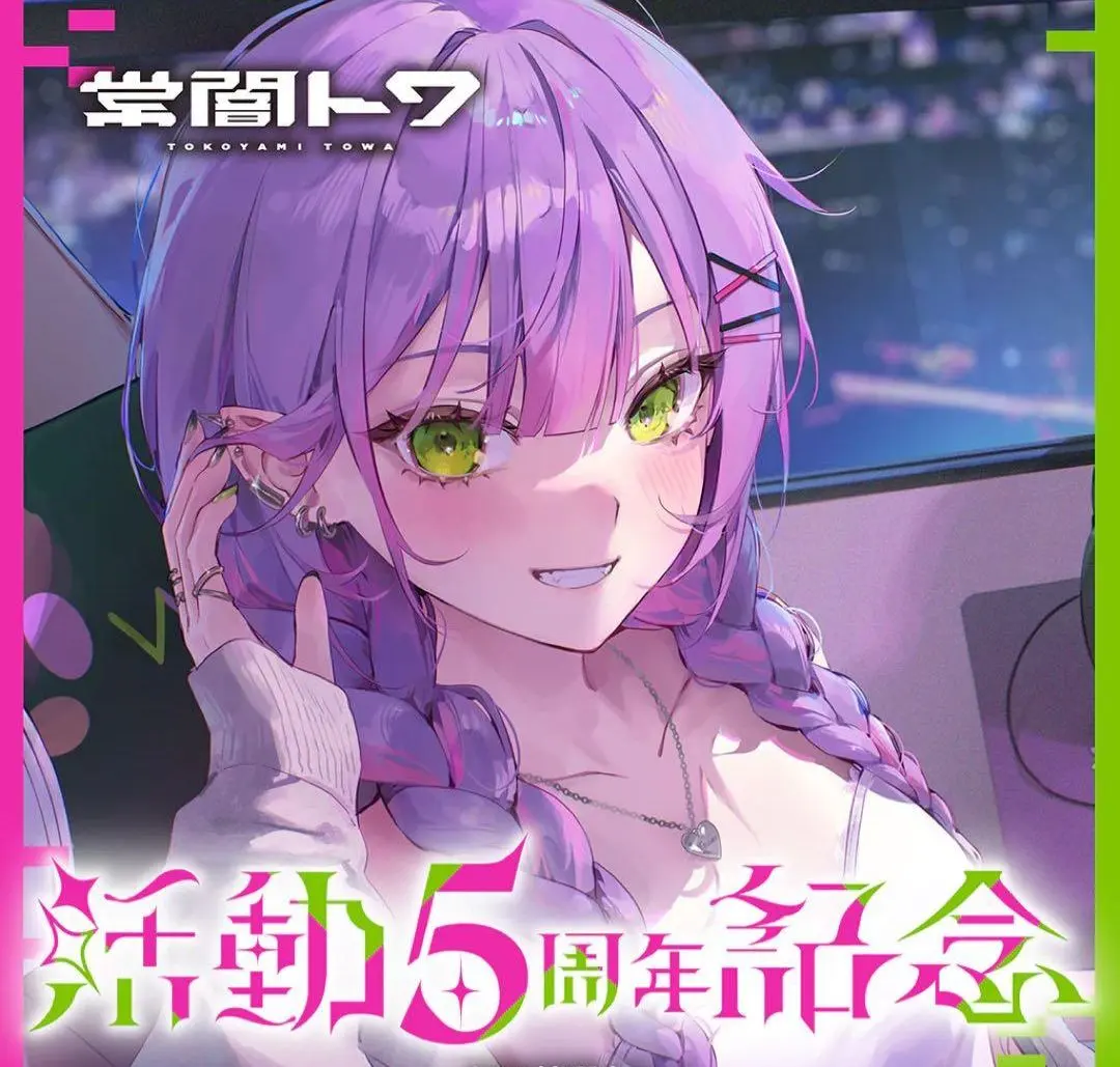 2026年最新】常闇ト プレイマットの人気アイテム - メルカリ