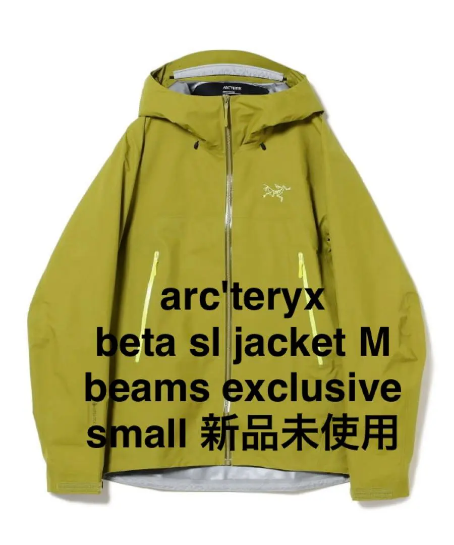 2026年最新】福山雅治 パーカーの人気アイテム - メルカリ