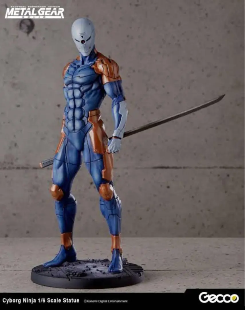 未開封gecco サイボーグ忍者