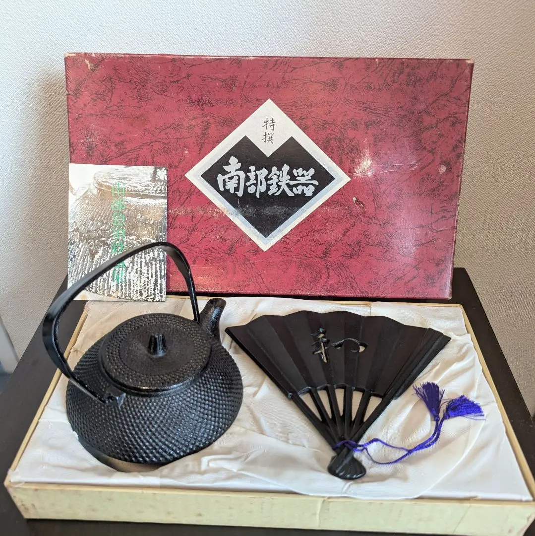 2026年最新】三厳堂 鉄瓶の人気アイテム - メルカリ