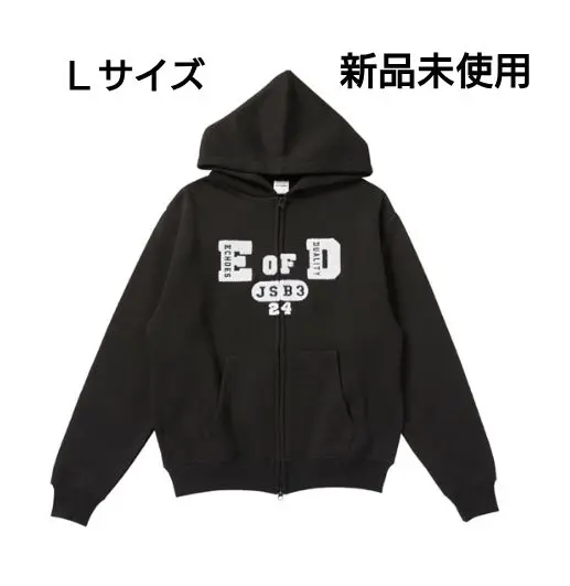 2026年最新】echoes of duality パーカーの人気アイテム - メルカリ