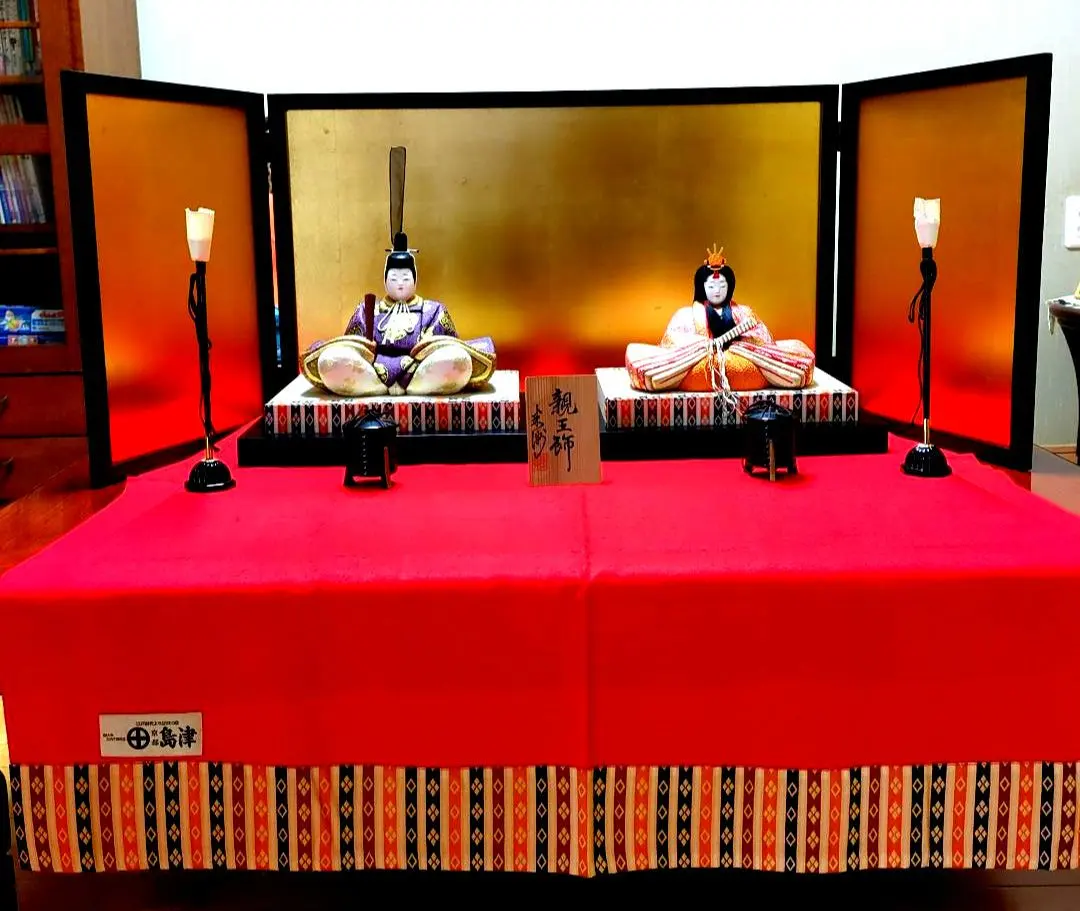 2026年最新】原米州の人気アイテム - メルカリ