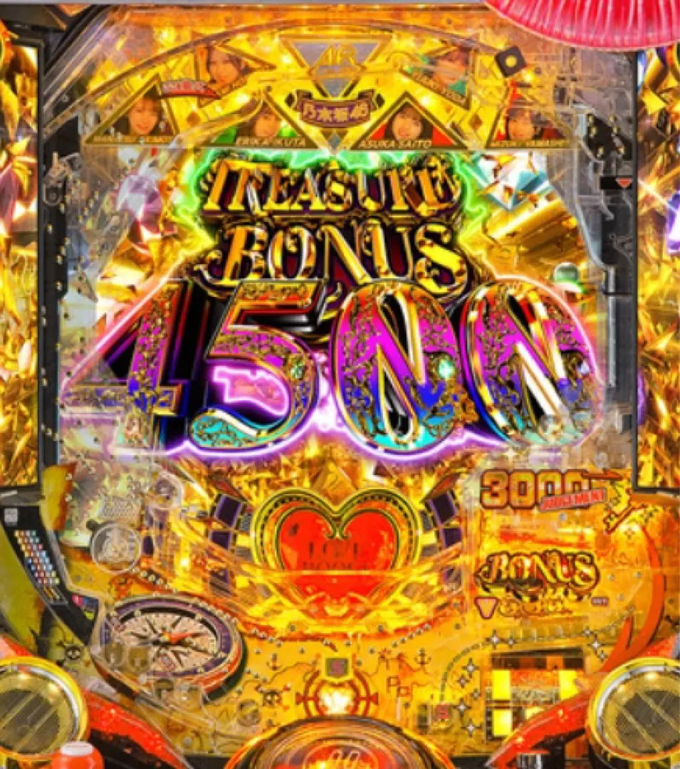 2026年最新】パチンコ 実機 乃木坂の人気アイテム - メルカリ