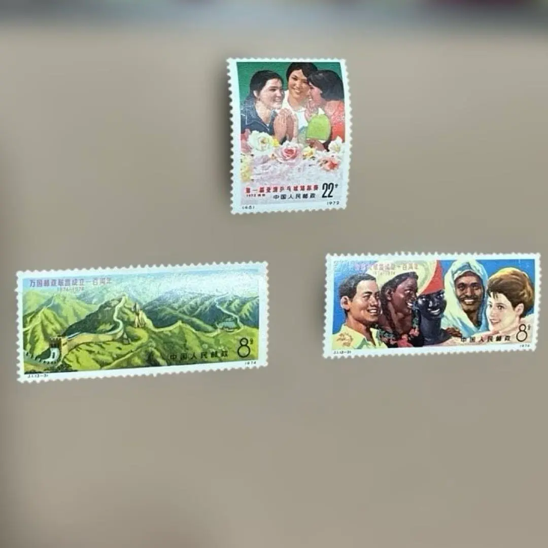 2026年最新】中国切手 西遊記の人気アイテム - メルカリ