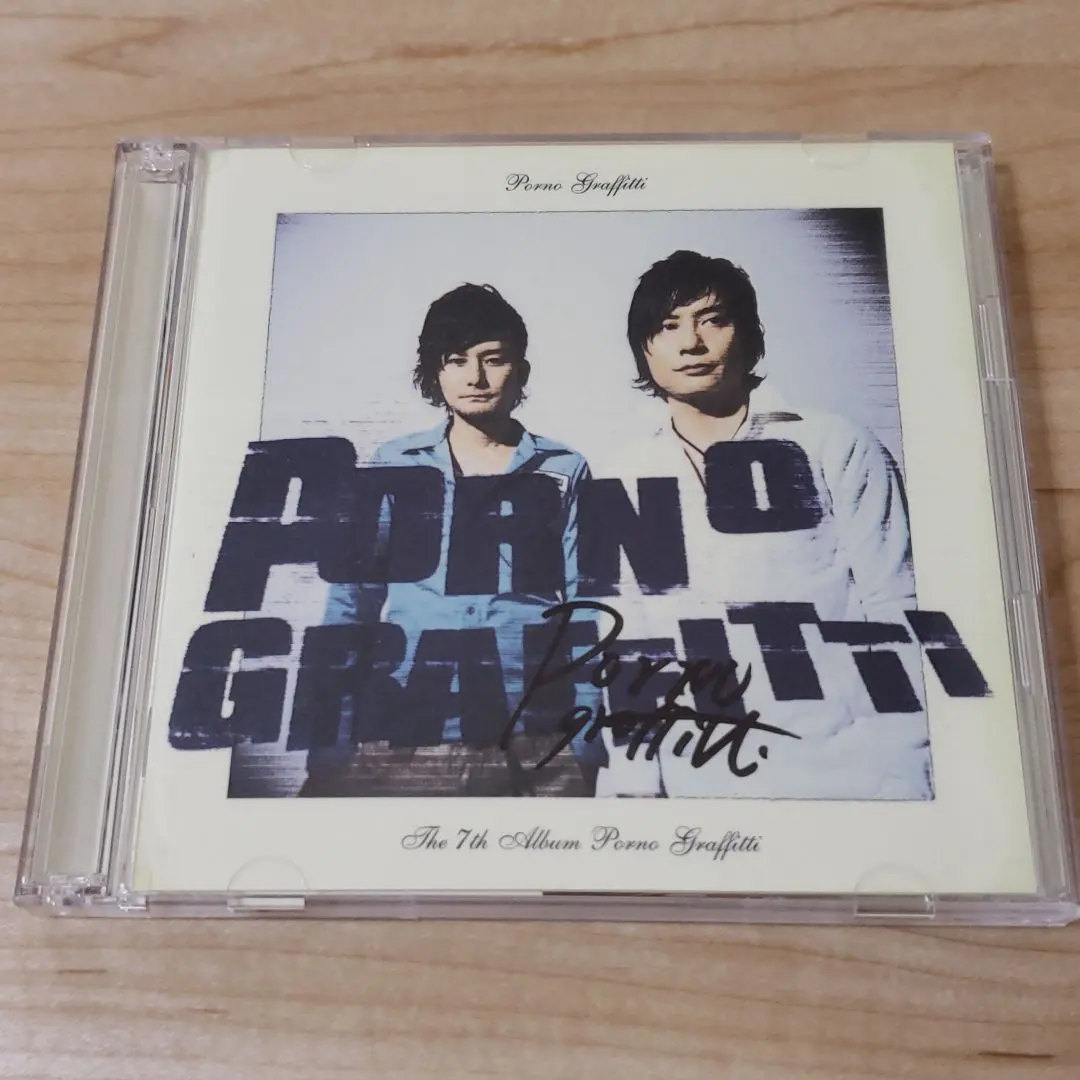 2026年最新】サイン ポルノグラフィティの人気アイテム - メルカリ