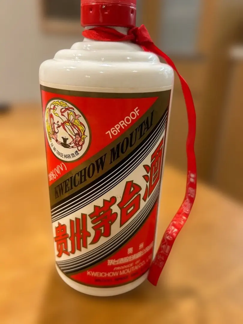 2026年最新】貴州茅台酒 15の人気アイテム - メルカリ