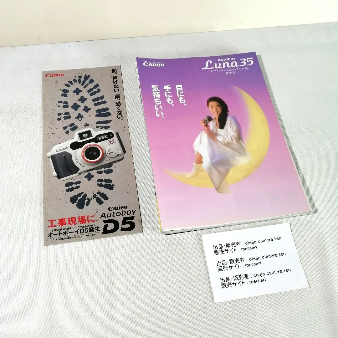 2026年最新】Nexia q1の人気アイテム - メルカリ