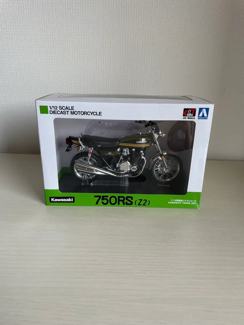 オートartモデル絶対川崎 Z2カワサキ750RS シリアルナンバー入カード付属