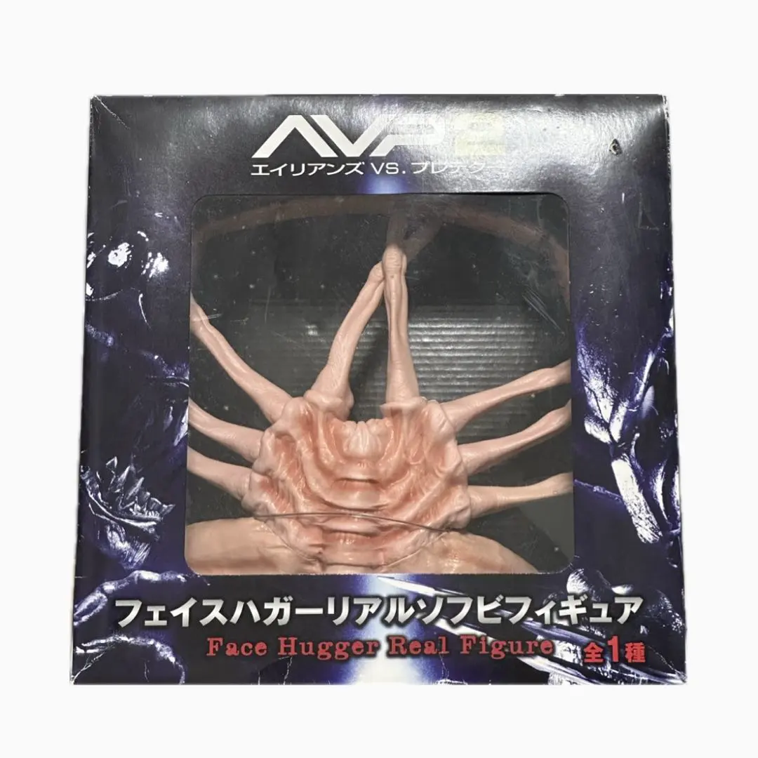 2026年最新】フェイスハガー ソフビの人気アイテム - メルカリ