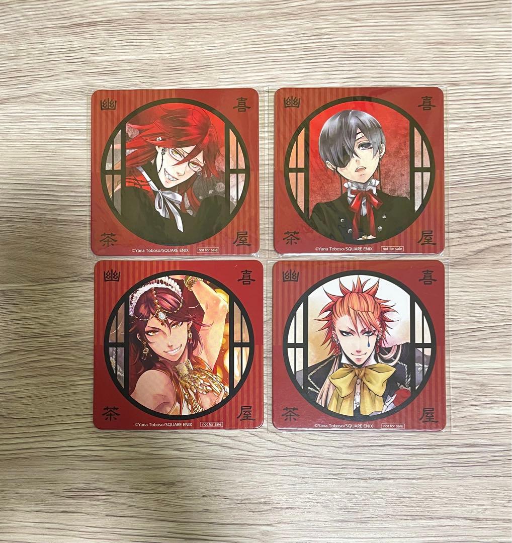 黒執事】シエル 幽喜茶屋 コースター ファントムカフェ 京まふ