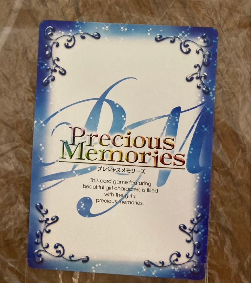 プレシャスメモリーズ　あの花　本間芽衣子　めんま　直筆サイン　茅野愛衣⓪