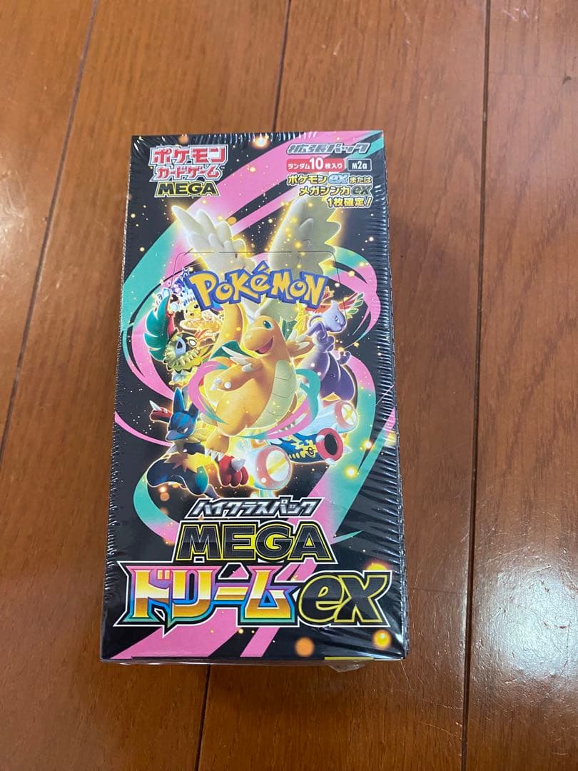 MEGA ドリームex、メガブレイブ、シンフォニア、ホワイト シュリンク付セット