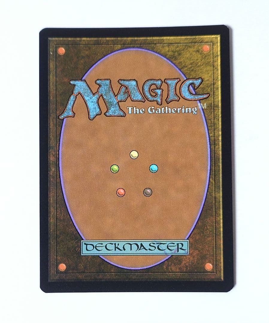 MTG 思考囲い FOIL 日本語版 ボーダーレス 2XM - メルカリ