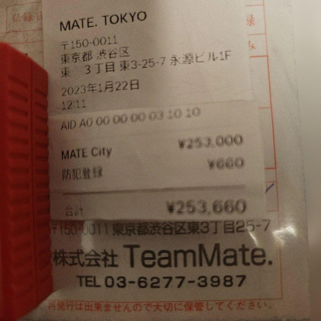 MATE CITY mate city ブラック
