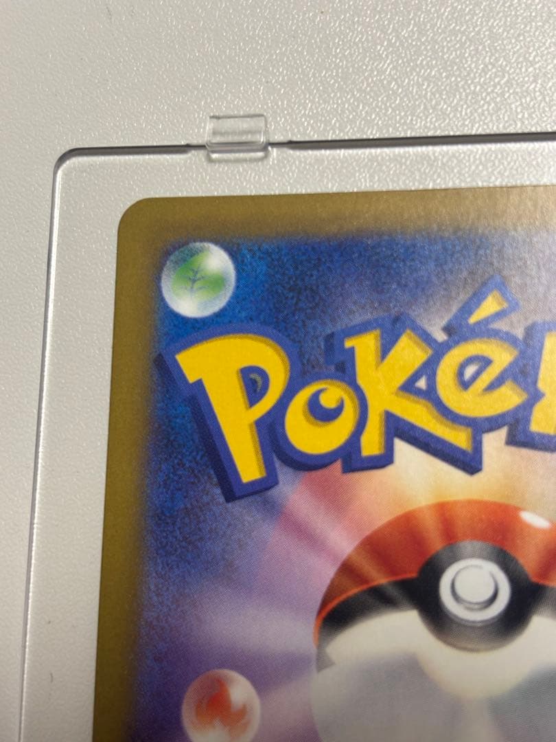 ポケモンカードゲーム MEGAドリームex カナリィ sr エラーカード