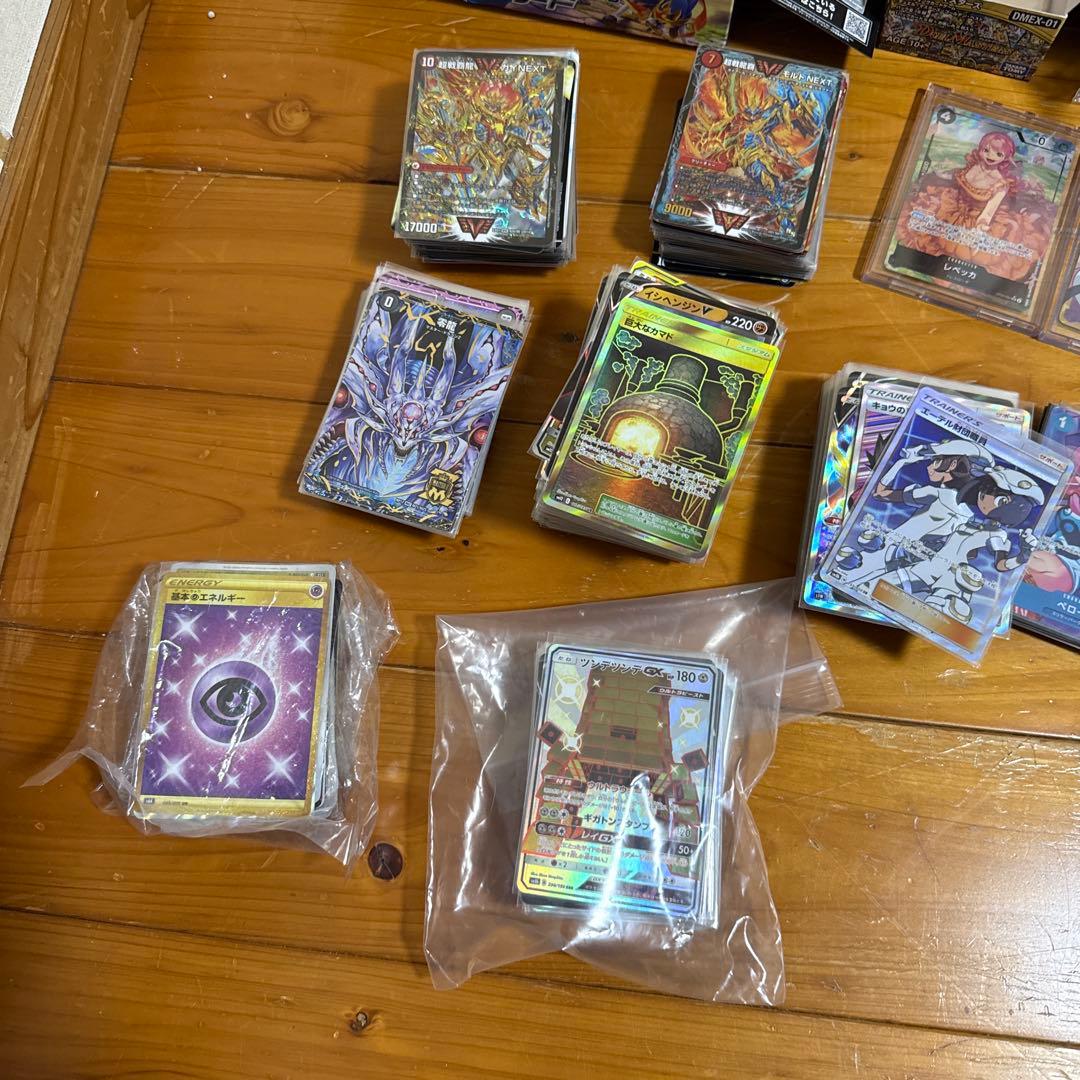 オ*コ様 トレーディングカードセット