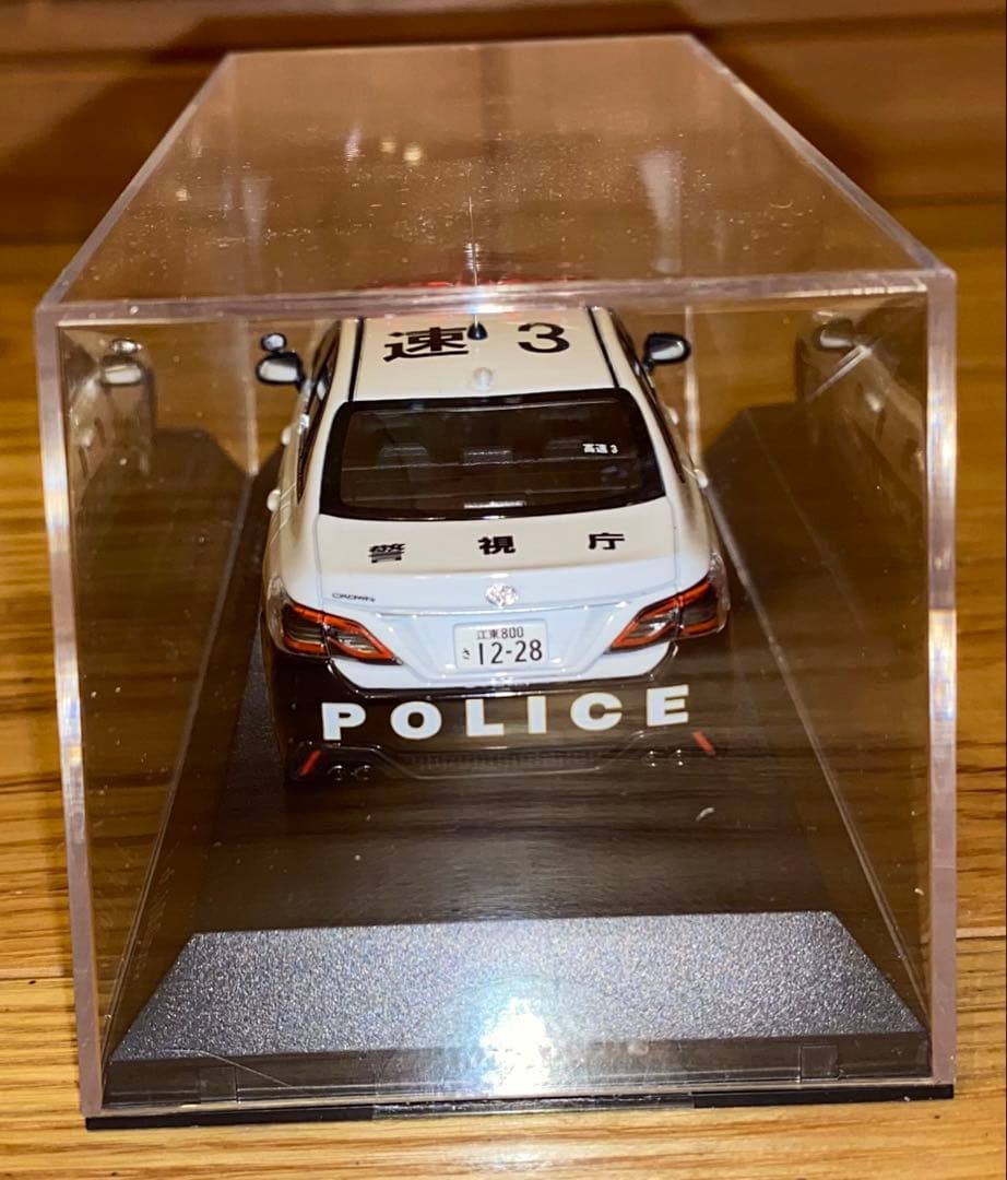 トヨタ クラウン (ARS220) 警察車両 ミニカー